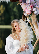 Fotógrafo de casamento Dmitriy Molchanov. Foto de 14.09.2021