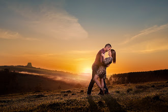 Fotógrafo de casamento João Paulo Santos. Foto de 20.07.2020