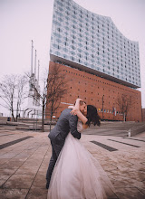 Wedding photographer Alexa Geibel. Photo of 27.06.2020
