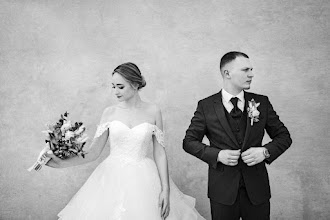 Nhiếp ảnh gia ảnh cưới Artur Voth. Ảnh trong ngày 27.05.2024