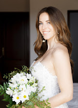 Huwelijksfotograaf Anastasiya Demkovskaya. Foto van 15.04.2024