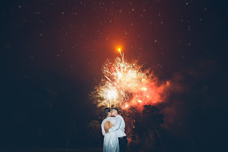 Bröllopsfotografer Alex Marks. Foto av 20.04.2023