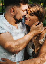 Wedding photographer Kamil Gaszyński. Photo of 21.07.2021