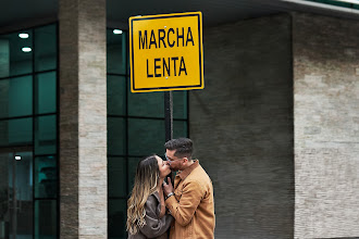 Huwelijksfotograaf Miguel Angel Martínez. Foto van 18.05.2024