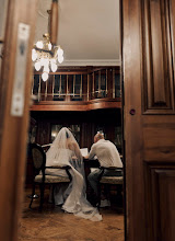 Fotografo di matrimoni Ekaterina Grishina. Foto del 16.06.2025
