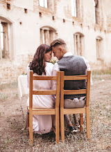 Fotógrafo de bodas Alina Rayn. Foto del 09.08.2018