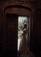 Fotógrafo de bodas Evgeniya Lisina. Foto del 14.05.2024