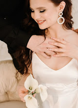 Wedding photographer Kseniya Vasilek. Photo of 21.05.2020