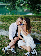 Esküvői fotós: Valeriy Skurydin. 15.05.2024 -i fotó