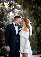 Düğün fotoğrafçısı Larisa Akimova. Fotoğraf 16.01.2024 tarihinde