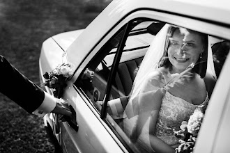 Hochzeitsfotograf Szymon Nykiel. Foto vom 13.10.2025