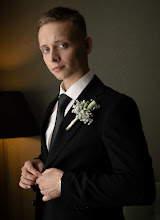 Wedding photographer Roman Eremeev. Photo of 23.05.2024