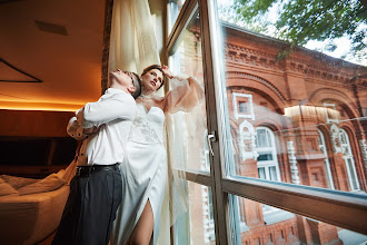 Wedding photographer Ekaterina Aleshinskaya. Photo of 28.10.2020