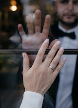 Bryllupsfotograf Irina Romanova. Foto fra 01.06.2023