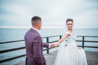 Fotógrafo de casamento Nadine Fedorova. Foto de 30.04.2019