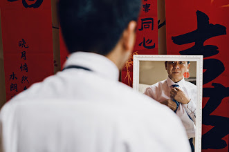 Wedding photographer Xiang Qi. Photo of 22.03.2025