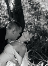Свадебный фотограф Ольга Хорькова. Фотография от 09.10.2024