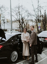 Fotógrafo de bodas Anya Mark. Foto del 13.04.2020