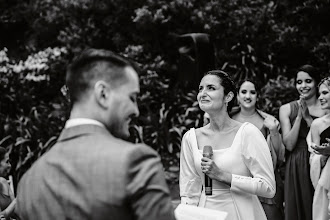 Fotógrafo de bodas Benjamin Monge. Foto del 21.09.2025
