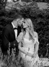 Wedding photographer Iustyn Iusty. Photo of 15.10.2025