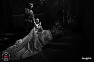 Wedding photographer Sergio Belfoto. Photo of 23.05.2020