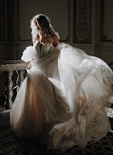Bryllupsfotograf Katharina Hajduk. Foto fra 01.02.2025