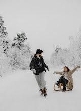 Photographe de mariage Denis Isaev. Photo du 03.02.2021