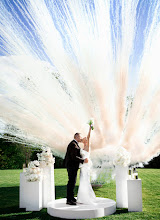 Wedding photographer Ana Rosso. Photo of 22.06.2025