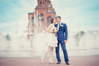 Bröllopsfotografer Anastasiya Vorobeva. Foto av 22.07.2019