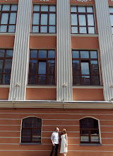 Fotógrafo de bodas Anna Alekhina. Foto del 21.05.2024