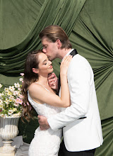 Hochzeitsfotograf Ema Weinrich. Foto vom 23.05.2025