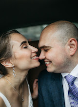 Wedding photographer Ekaterina Nikitina. Photo of 07.08.2023