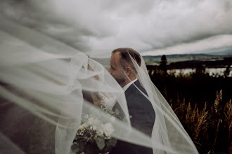 Fotógrafo de bodas Vlado Liptai. Foto del 28.07.2023