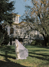 Hochzeitsfotograf Alina Smit. Foto vom 05.08.2023