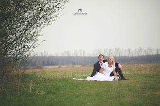 Fotógrafo de casamento Fábián Gábor. Foto de 08.06.2023