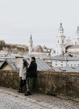 Wedding photographer Akemi Hoshi. Photo of 25.04.2024