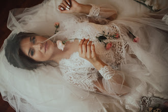 Wedding photographer Lyudmila Eremina. Photo of 06.09.2018