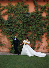 Wedding photographer Yuri Gregori. Photo of 08.09.2023