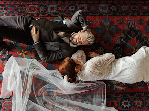 Wedding photographer Anna Evgrafova. Photo of 13.07.2025