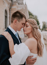 Fotógrafo de bodas Elizaveta Belskikh. Foto del 18.09.2022