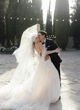 Nhiếp ảnh gia ảnh cưới Dimitri Voronov. Ảnh trong ngày 28.05.2024