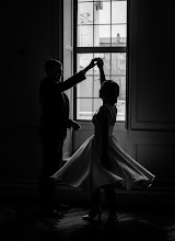 Wedding photographer Yulya Tomilina. Photo of 27.05.2024