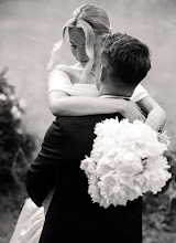 Wedding photographer Katerina Prokopova. Photo of 21.08.2025