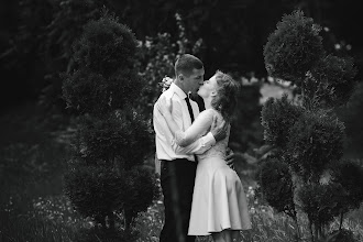 Kāzu fotogrāfs Sergey Uryupin. Fotogrāfija, 14.09.2021