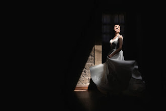 Fotógrafo de bodas Jhoe Macas. Foto del 06.10.2024