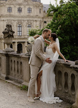 Svadobný fotograf Ekaterina Seoud. Fotografia z 07.07.2025