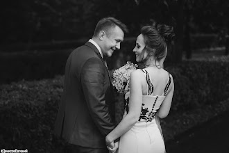 Wedding photographer Evgeniy Denisov. Photo of 10.11.2019