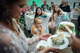 Wedding photographer Aleksey Gricenko. Photo of 04.04.2022