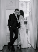 Nhiếp ảnh gia ảnh cưới Olga Denisenok. Ảnh trong ngày 30.04.2024