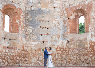 Hochzeitsfotograf Maria Peguero. Foto vom 09.07.2019